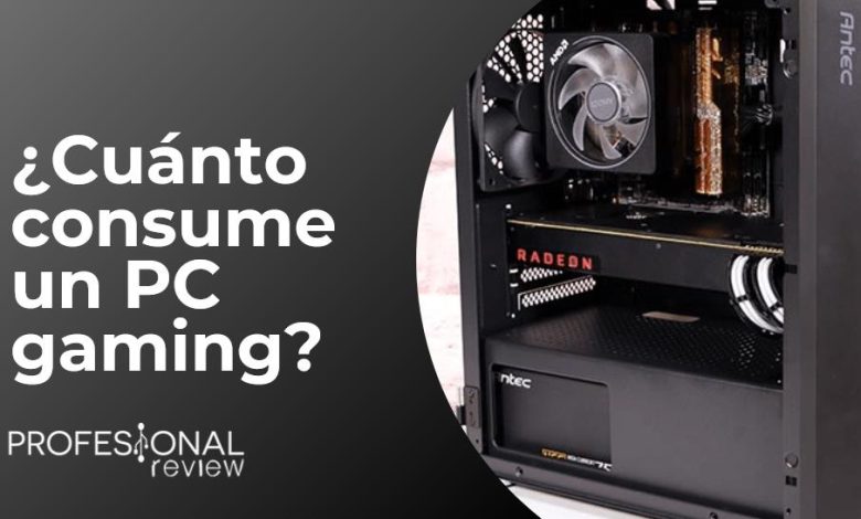 Cuánto consume un PC gaming