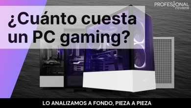 Cuánto cuesta un ordenador