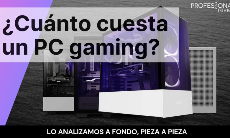 Cuánto cuesta un ordenador