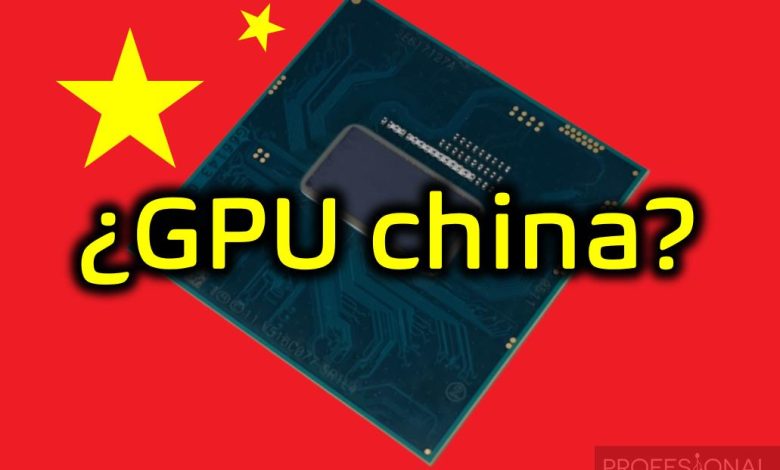 GPU china