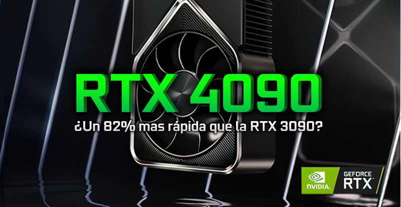 RTX 4090