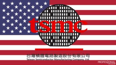 TSMC bandera EEUU