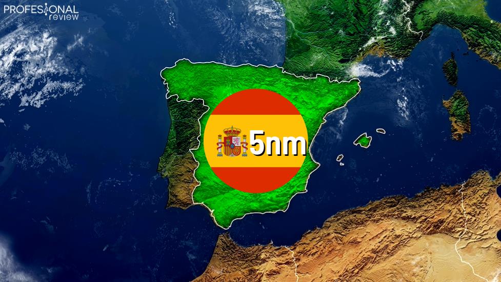 España fábrica de chips 5nm