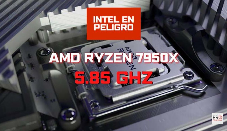 amd ryzen 9 7950x
