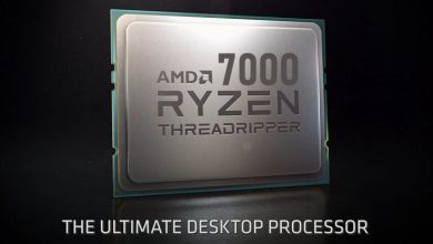 AMD Threadripper 7000