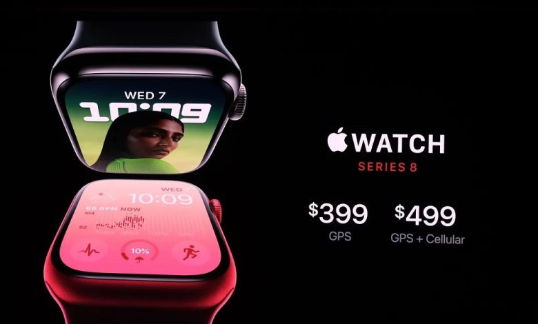 Apple Watch Series 8 precios