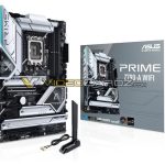 Z790