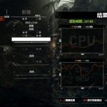 RTX 4080