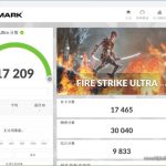 RTX 4080