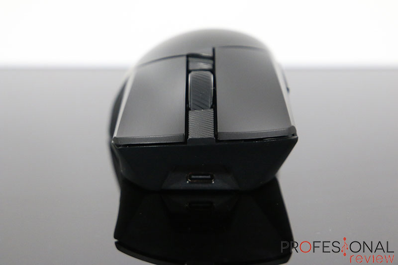 Asus ROG Gladius III Wireless AimPoint Review