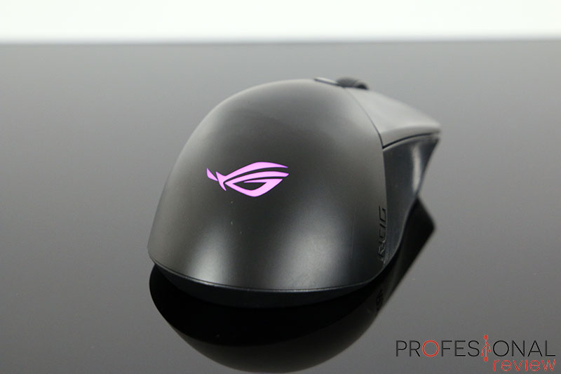 Asus ROG Gladius III Wireless AimPoint Review