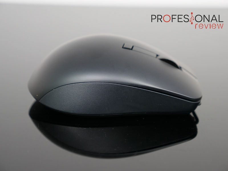 ASUS SmartO Mouse MD200 Review