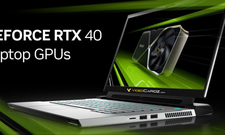 NVIDIA GeForce RTX 4090 portátiles