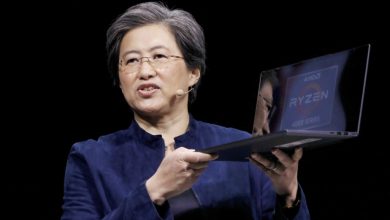 Lisa Su de AMD