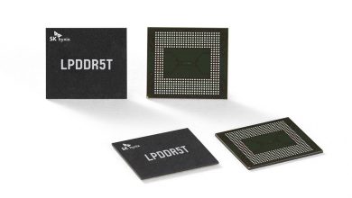 LPDDR5T SK Hynix