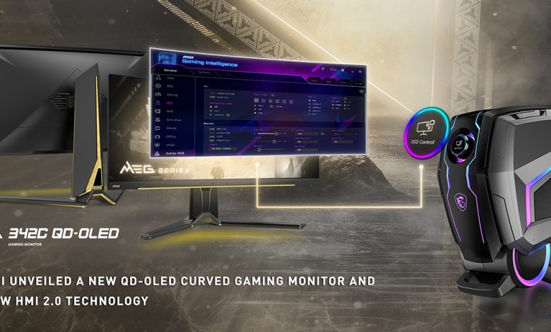MSI MEG 342C QD-OLED