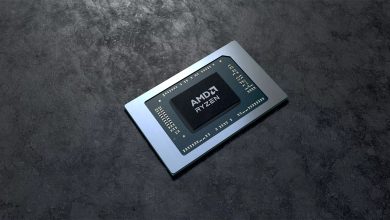 AMD Ryzen 7540u