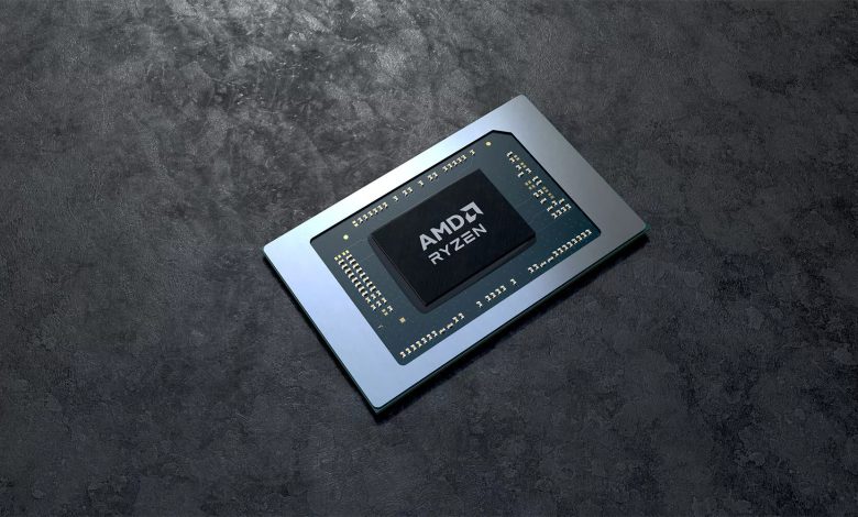 AMD Ryzen 7540u