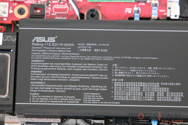 Asus ROG Zephyrus M16 2023 Batería
