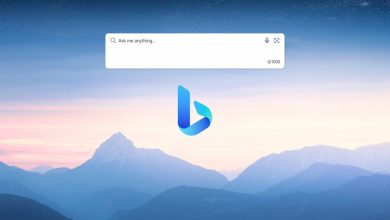 Bing ChatGPT