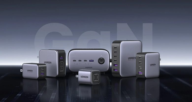 Cargadores Ugreen