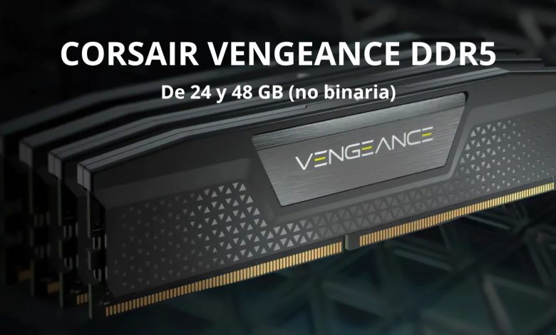 Corsair Vengeance