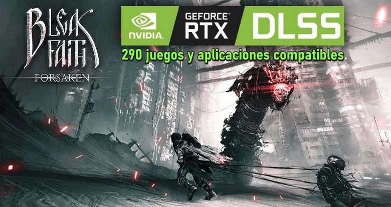 DLSS