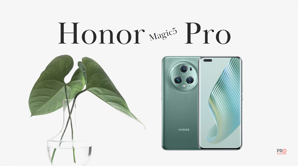 honor magic5 pro