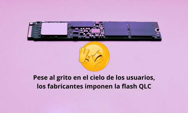 QLC SSD