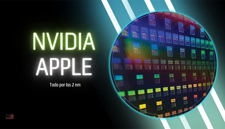 tsmc 2 nm