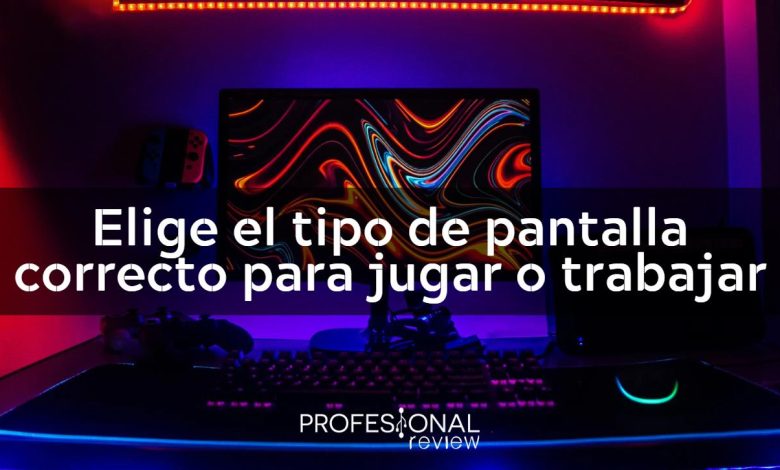 Cómo elegir el tipo de pantalla de monitor correcto
