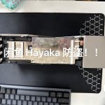 RTX 4090 Ti