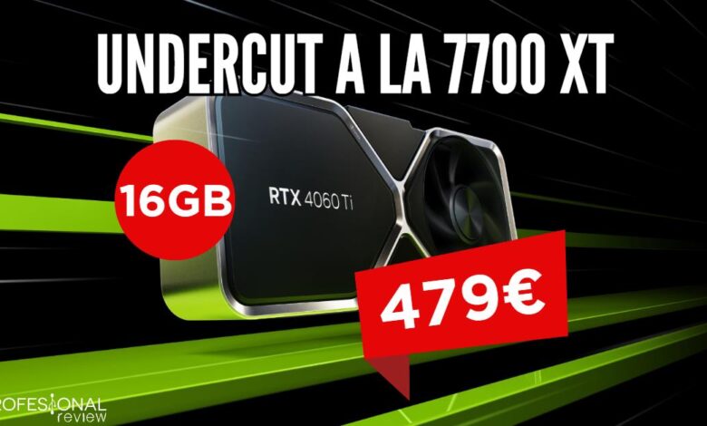 NVIDIA GeForce RTX 4060 Ti Rebaja España