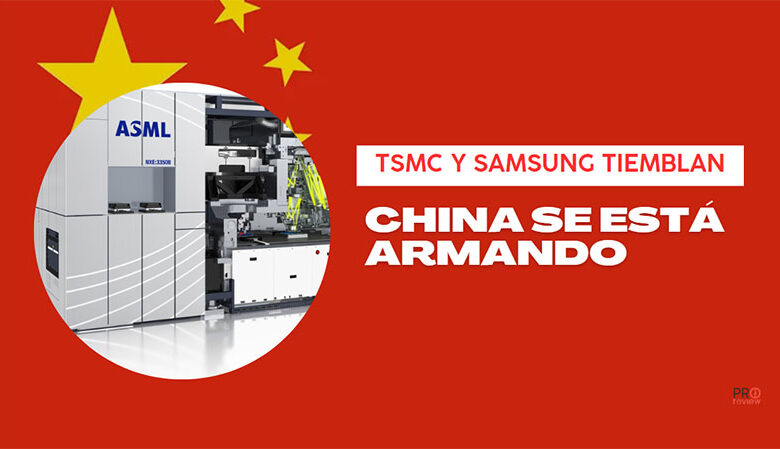 china asml 7 nm