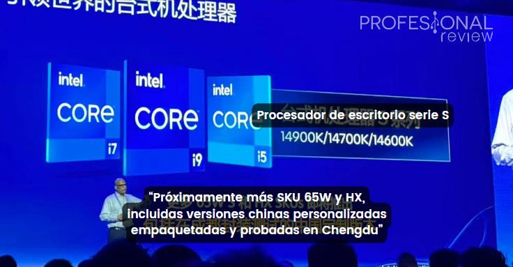 Intel 14 generación Core HX