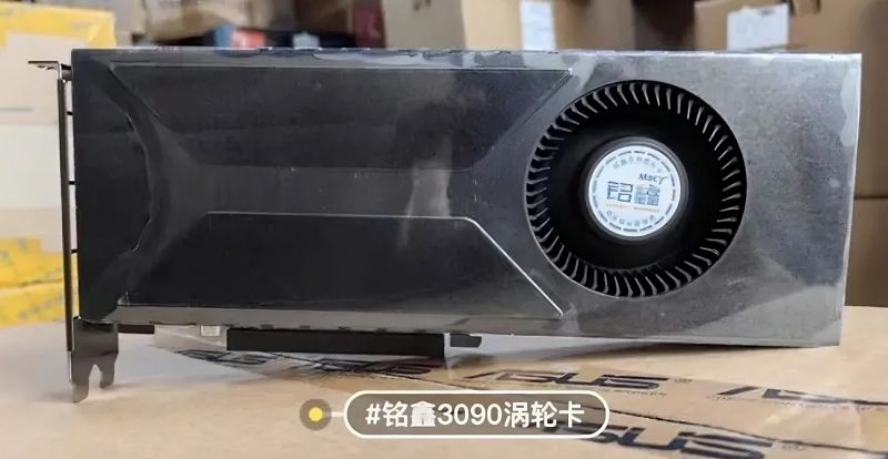 Nvidia RTX 3090 también se convierten a GPUs de IA en China