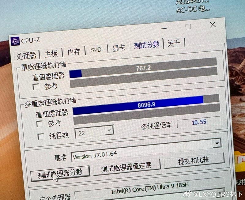 Intel Core Ultra 9 185H