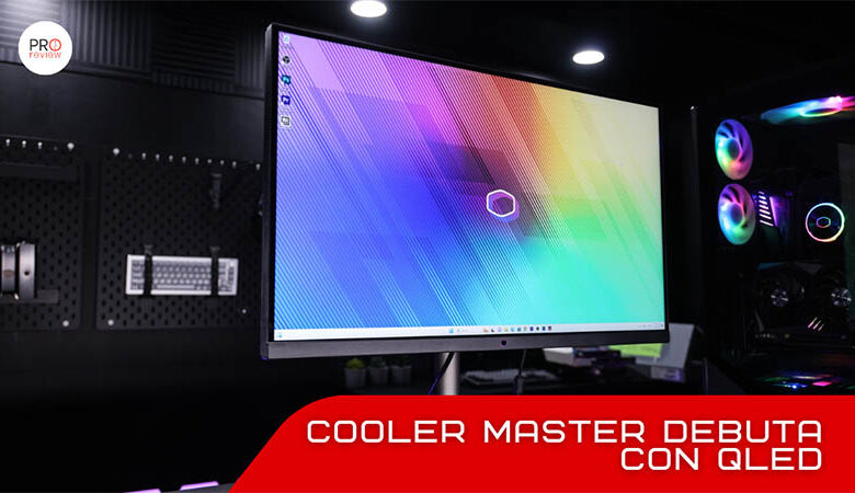 cooler master gp2711