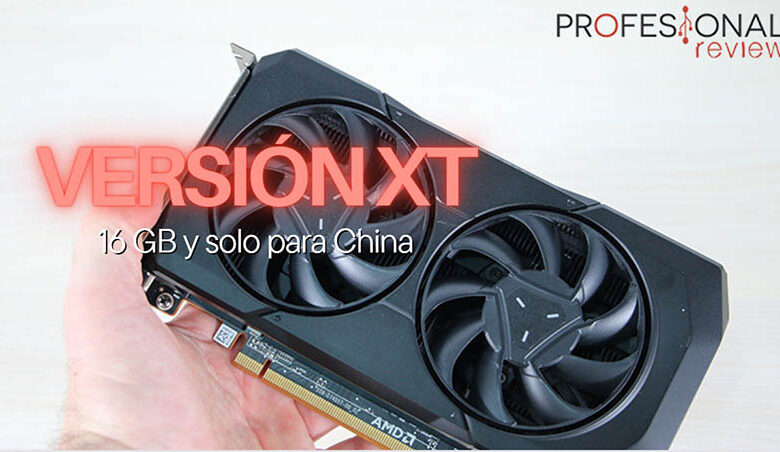 rx 7600 xt lanzamiento