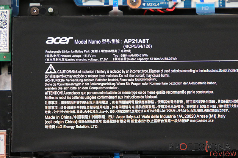 Acer Predator Helios Neo 16 2024 Baterías