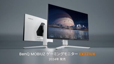 MOBIUZ 4K