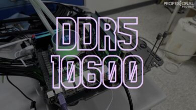 Récord RAM DDR5-10600