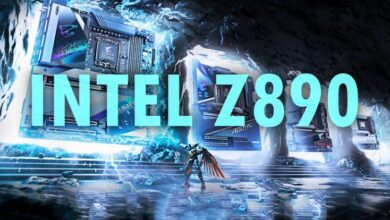 intel z890