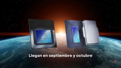 intel core ultra 200 lanzamiento
