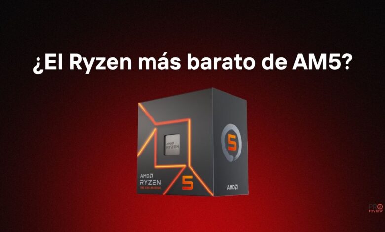 ryzen 5 7400