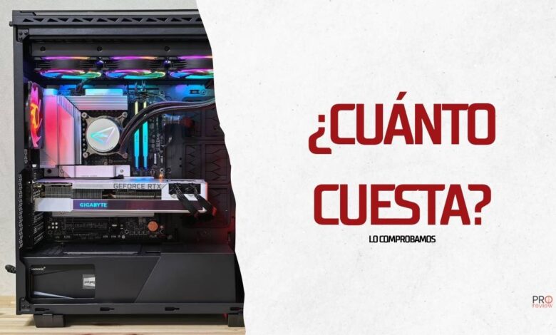 cuanto cuesta montar pc gama alta