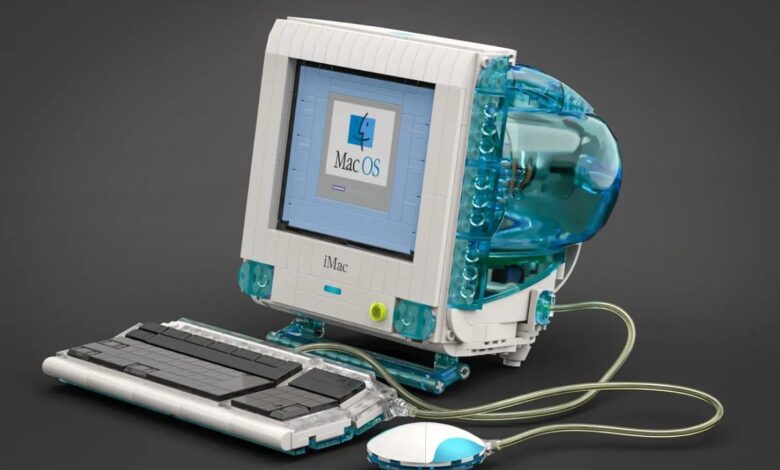 iMac G3 de Apple