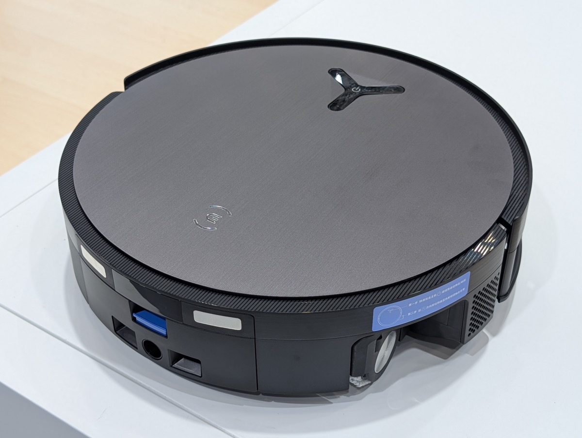 Ecovacs muestra en IFA 2025 el nuevo DEEBOT X11 y amplía su catálogo de robots para el hogar Ecovacs muestra en IFA 2025 el nuevo DEEBOT X11 y amplía su catálogo de robots para el hogar