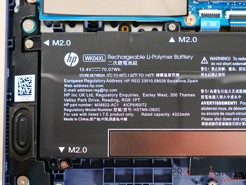 HP Victus 15 2025 Review HP Victus 15 2025 Batería