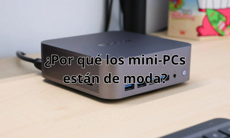 miniPCs